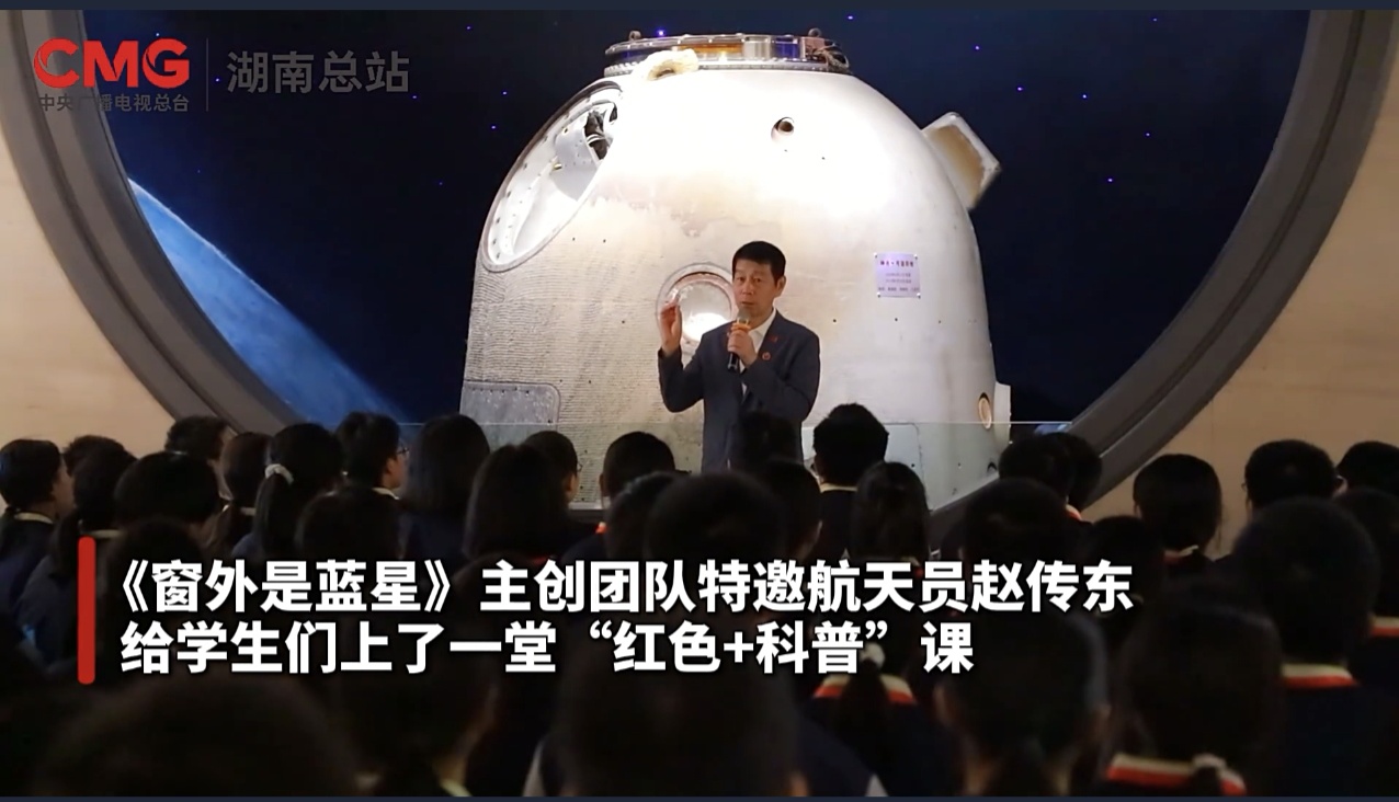 微信图片_20250929164953.jpg