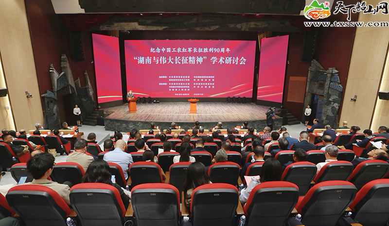 微信图片_20261027092505.jpg