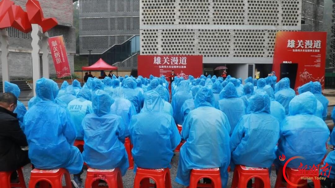 国家级推荐展览走进酉水河畔