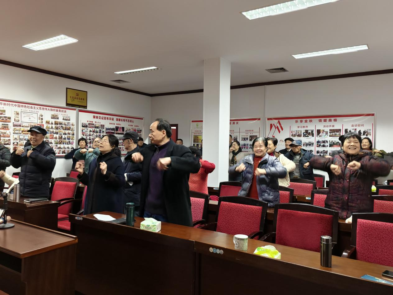 银发丹心学两会 身姿矫健启新程 —— 湖南省韶山管理局机关老干党支部开展3月份主题党日活动