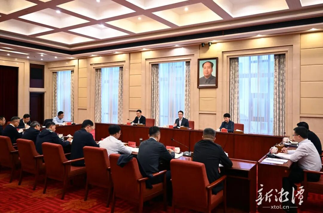 胡贺波主持召开韶山工作三方协调机制会议