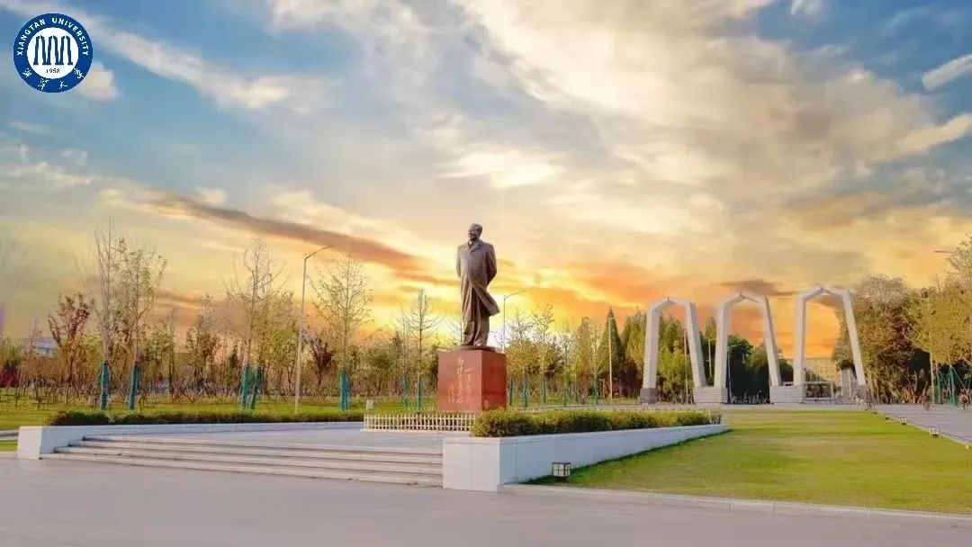 第八届毛泽东著作及版本研讨会征文启事