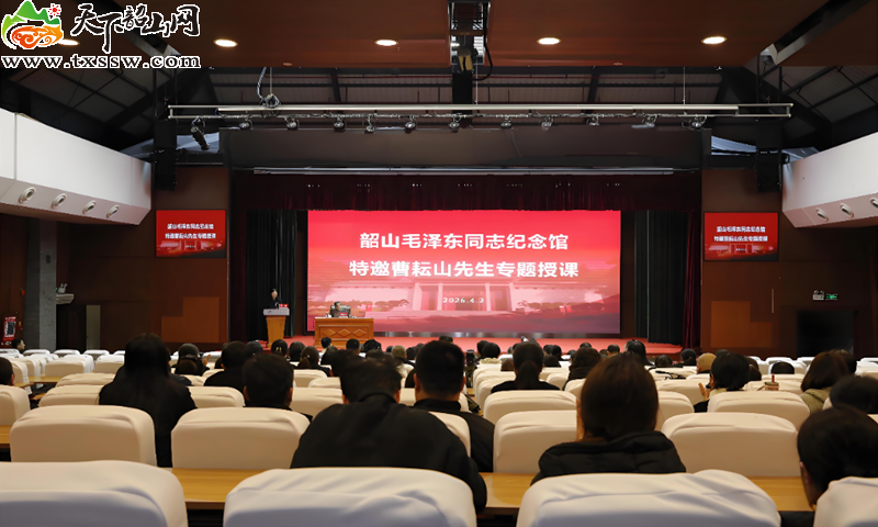 微信图片_20260403213811.png 微信图片_20260403213811.png