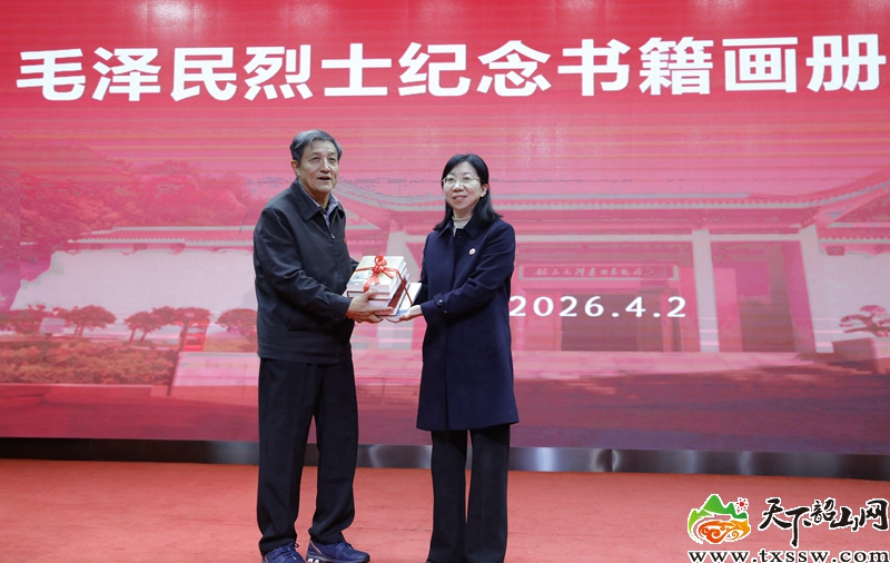 微信图片_20260403213824.jpg 微信图片_20260403213824.jpg