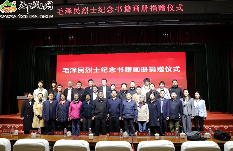 微信图片_20260403213837.jpg 微信图片_20260403213837.jpg