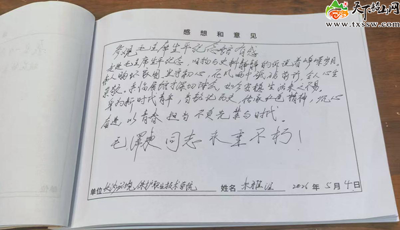 image1.jpg image1.jpg