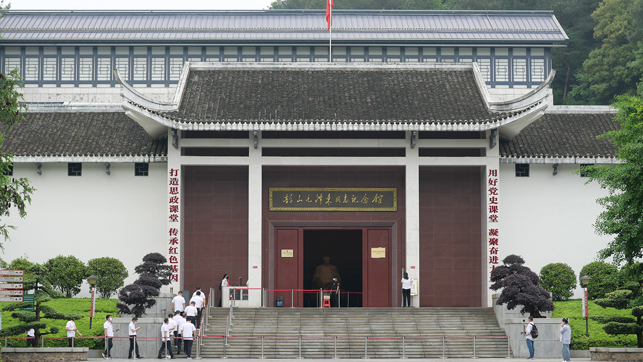 “5·18”下周一 韶山毛泽东同志纪念馆不闭馆