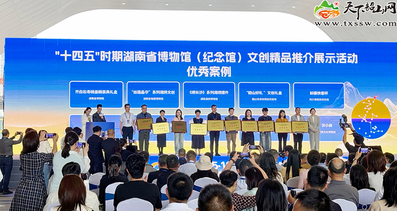 微信图片_20260516160448.jpg 微信图片_20260516160448.jpg