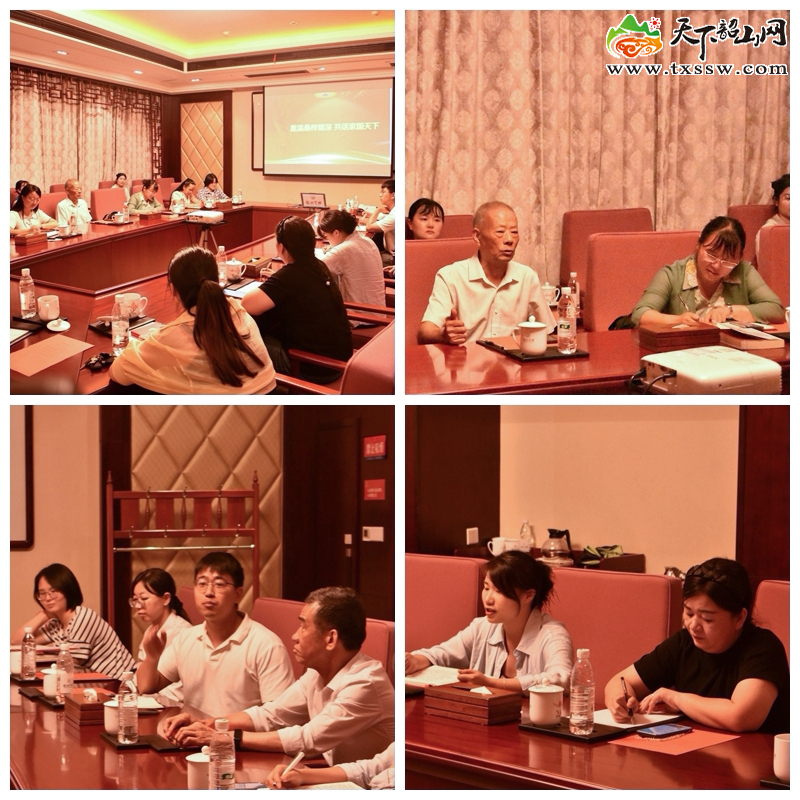 图片2.jpg 图片2.jpg