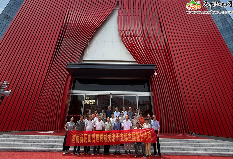 图片2.jpg