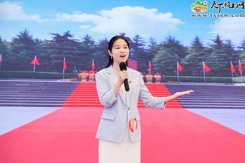 微信图片_20260821214929.jpg 微信图片_20260821214929.jpg