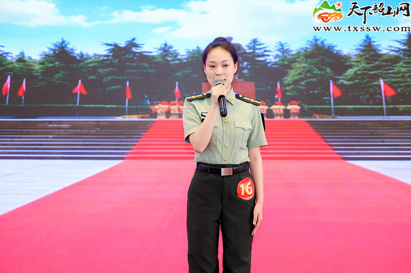 微信图片_20260821214934.jpg 微信图片_20260821214934.jpg