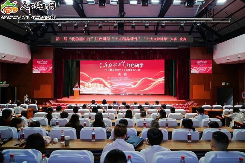 微信图片_20260917175349.jpg