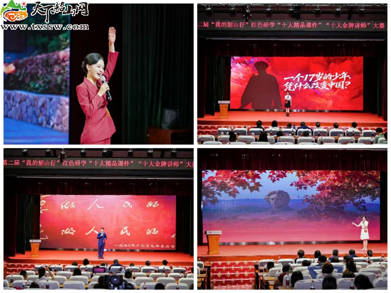 微信图片_20260917175422.jpg