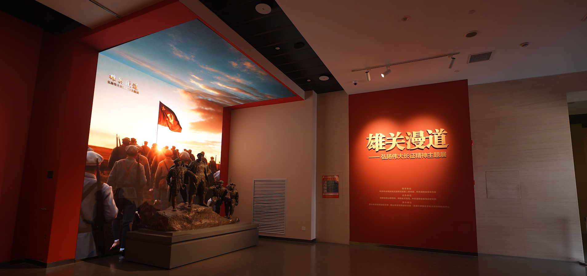 微信图片_20260924095325.png 微信图片_20260924095325.png