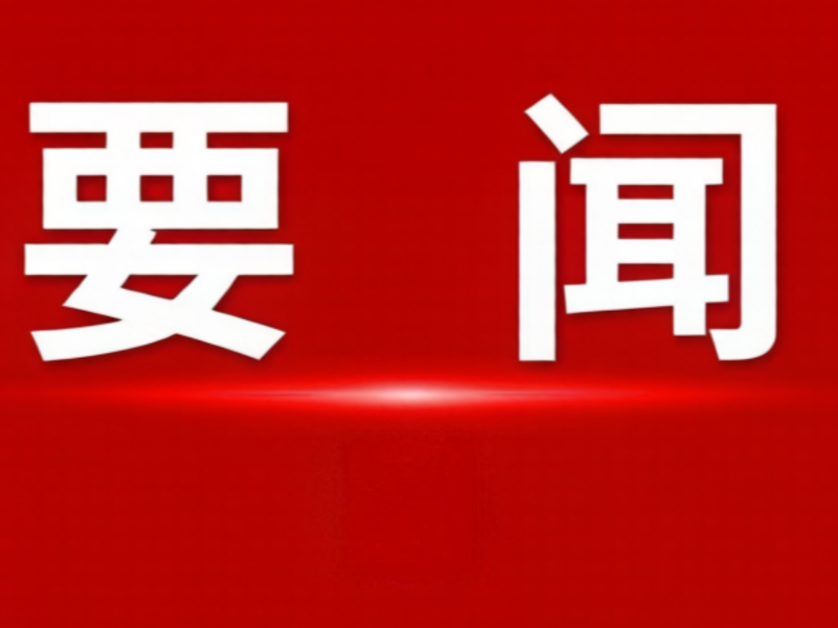 推进毛泽东故居候场区整体改造  以高效优质服务提升游客体验感满意度