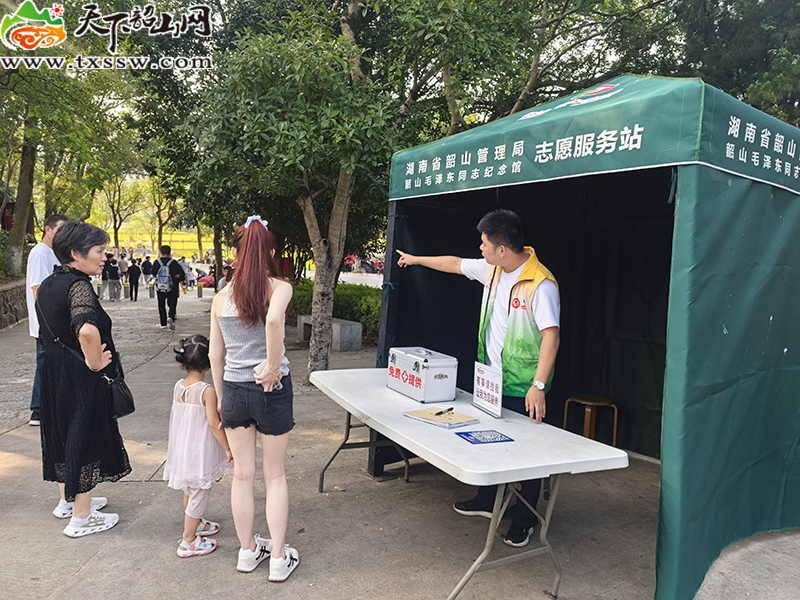 微信图片_20260928104511.jpg 微信图片_20260928104511.jpg
