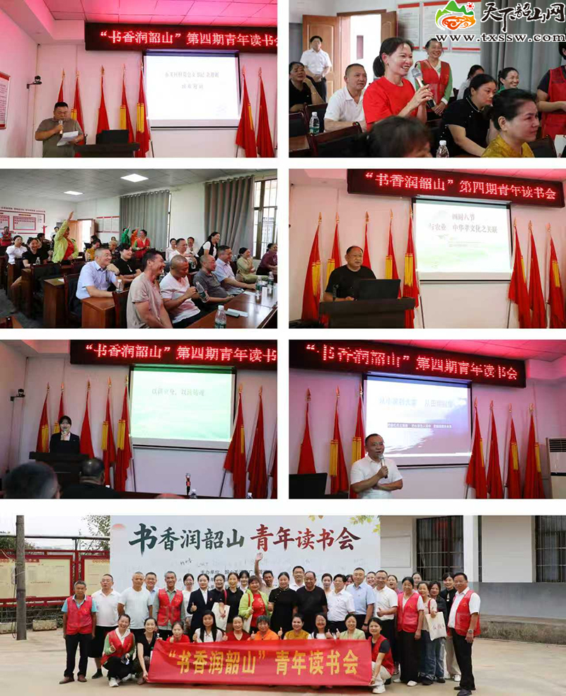 图片2.jpg 图片2.jpg
