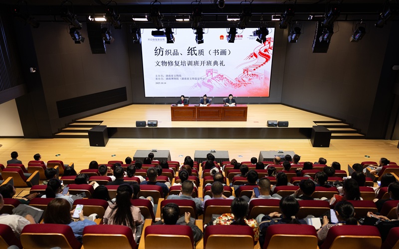 微信图片_20251103102344_71_23.jpg 微信图片_20251103102344_71_23.jpg