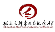 以赛赋能红色研学 创新思政教育实践——首届“我的韶山行”红色研学“十大精品课件”“十大金牌讲师”大赛圆满收官