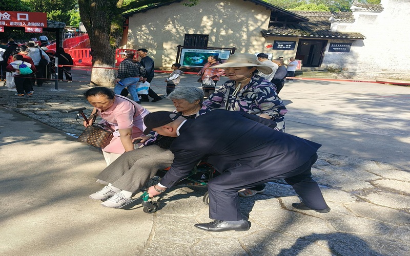 图片2.jpg 图片2.jpg