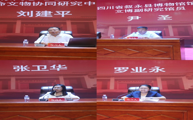 微信图片_20260916124527_49_4.jpg