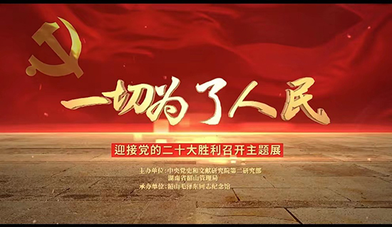 微信图片_20240103164309.jpg