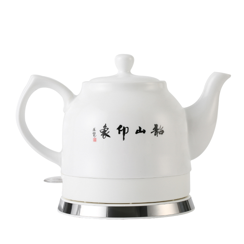 韶山印象电瓷壶 (3).jpg