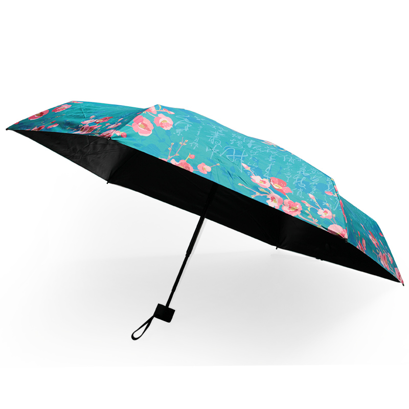 她在丛中笑晴雨伞.jpg