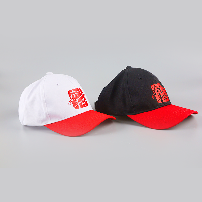 奋斗系列帽 (2).png