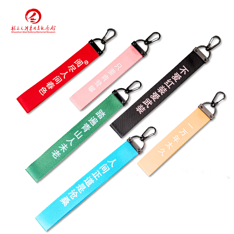 大志多功能钥匙扣 (1).jpg