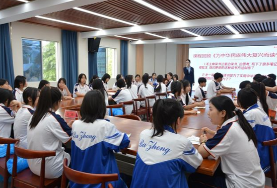 “我的韶山行”研学活动班会课（四）