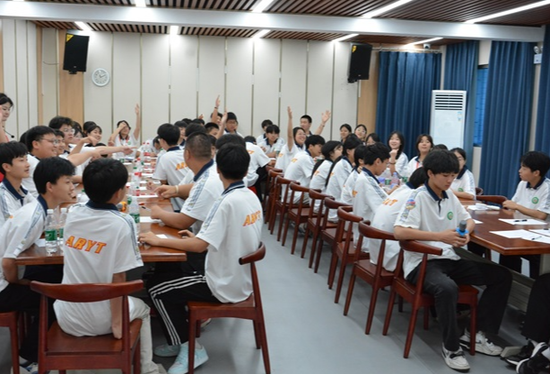 “我的韶山行”研学活动班会课（三）
