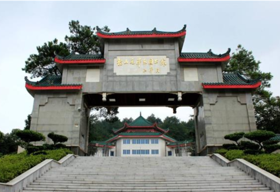 2023年度韶山毛泽东图书馆绩效自评报告