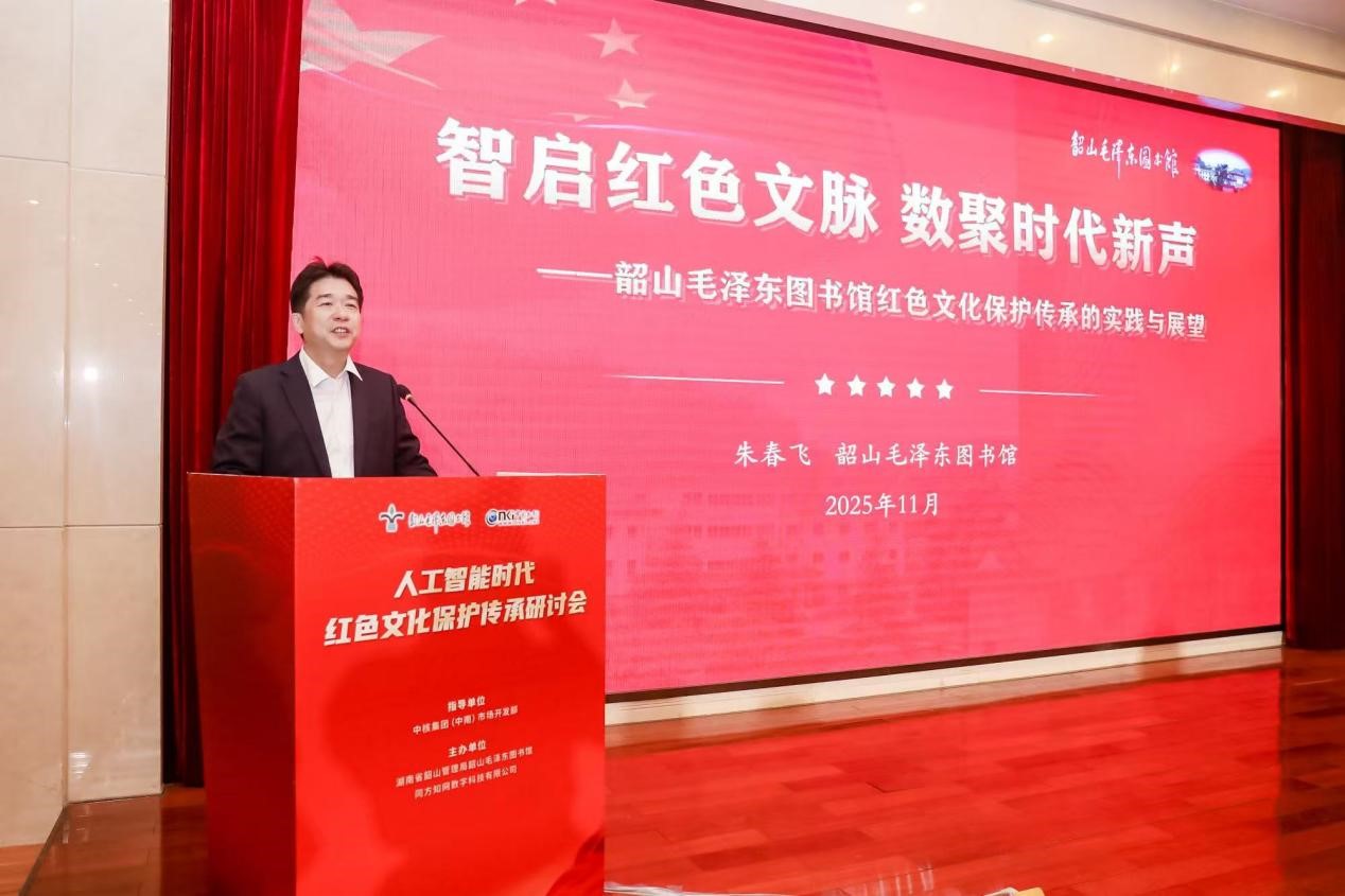 图片6.jpg 图片6.jpg