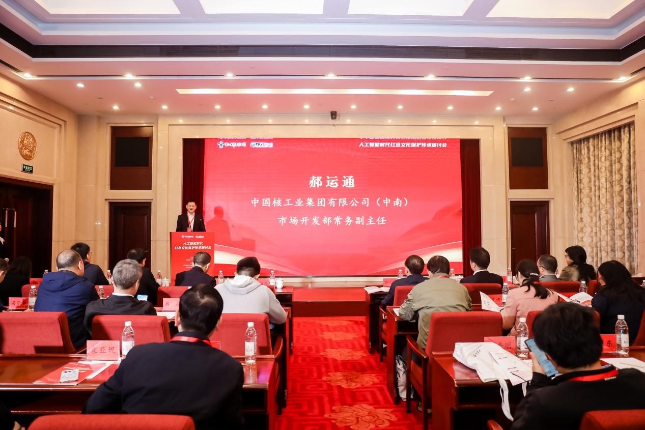 图片2.jpg 图片2.jpg