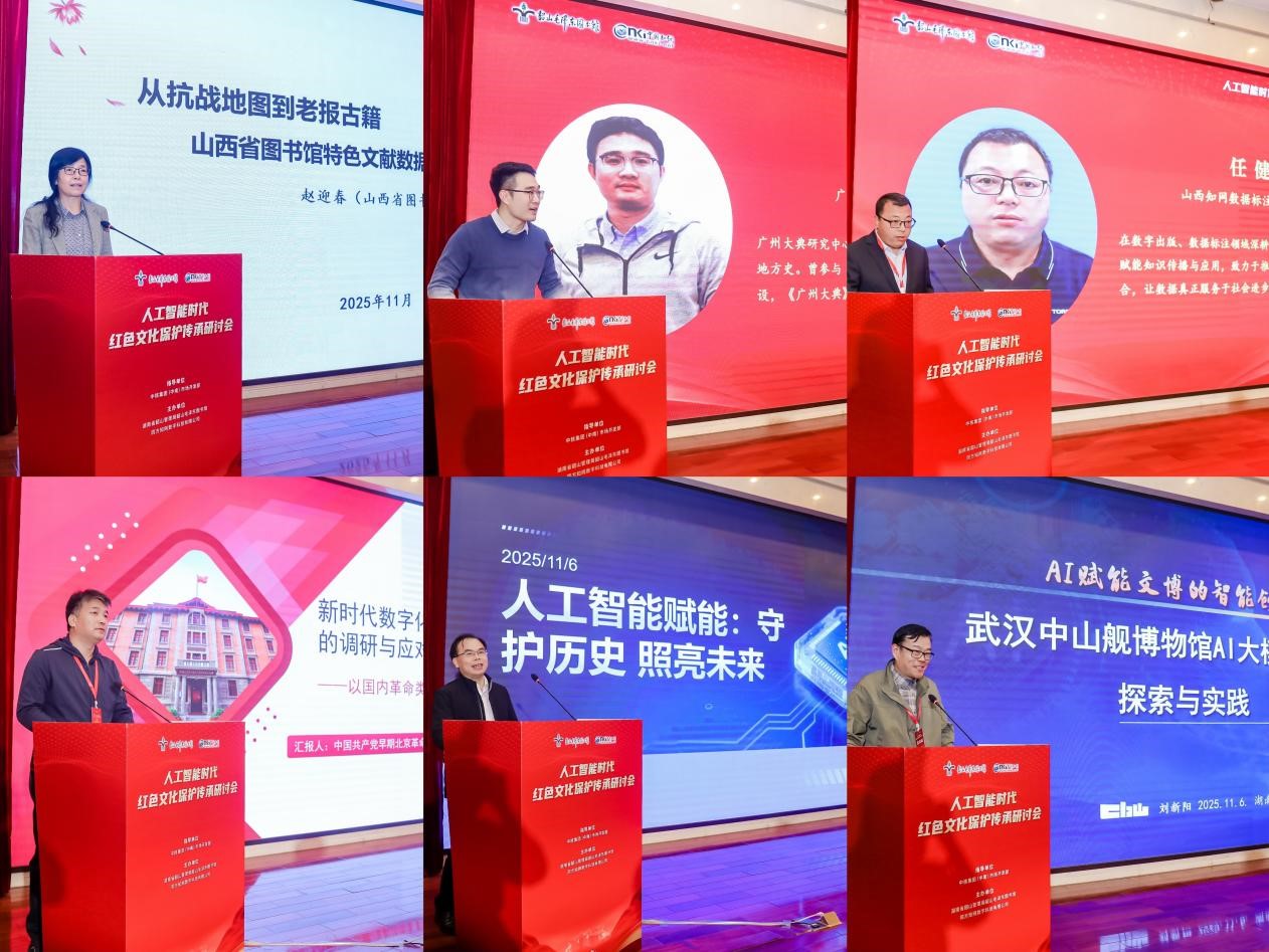 图片8.jpg 图片8.jpg