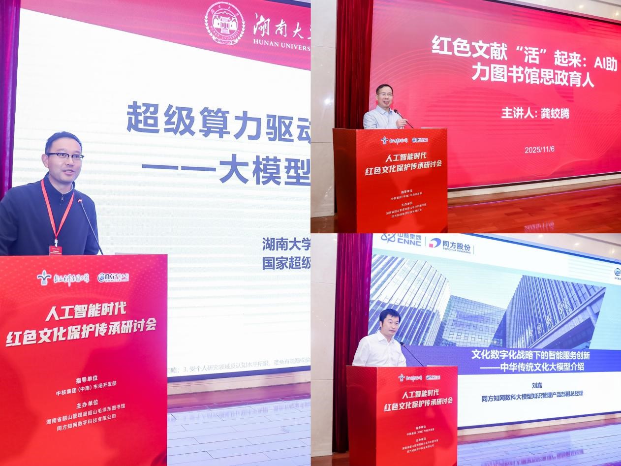 图片7.jpg 图片7.jpg