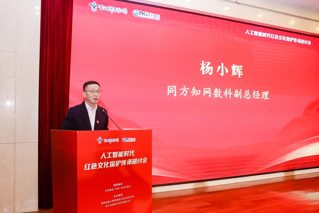 图片4.jpg 图片4.jpg