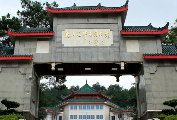 2025年韶山毛泽东图书馆单位预算