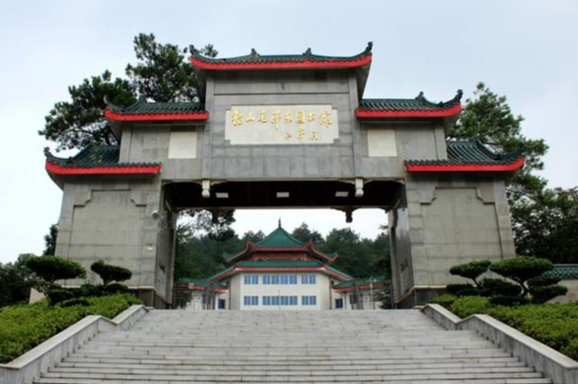 2024年度韶山毛泽东图书馆绩效自评报告