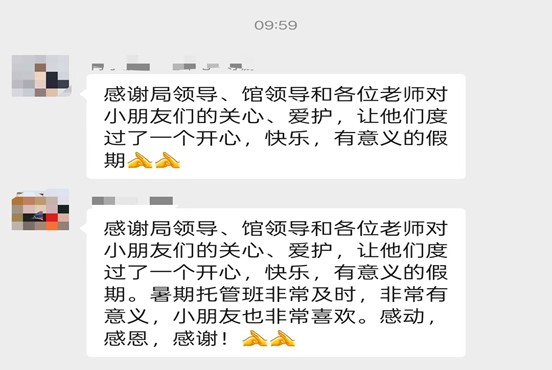 图片1033.jpg