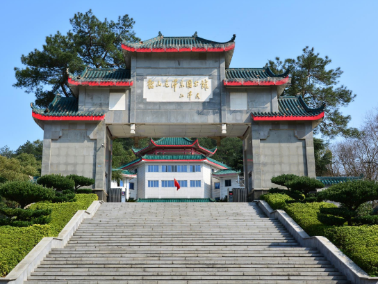 2026年韶山毛泽东图书馆单位预算公开