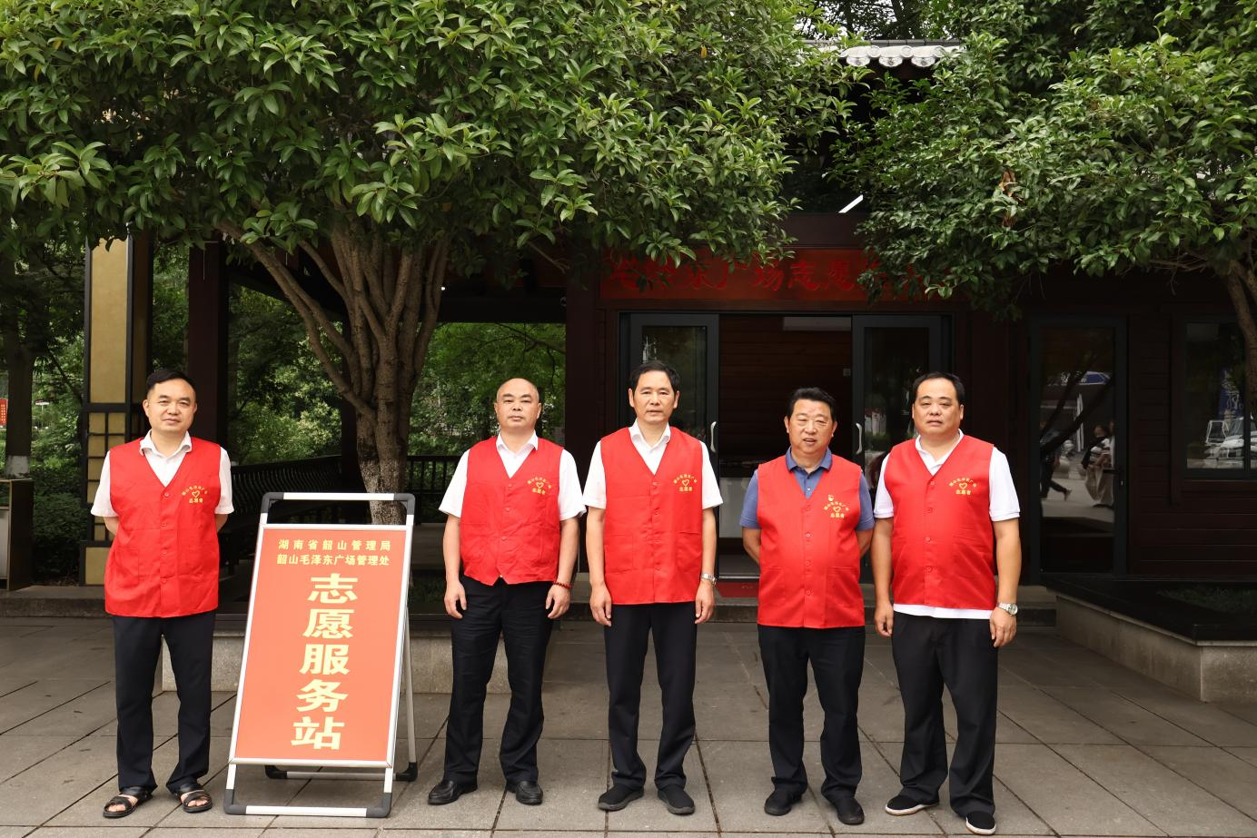 图片2.png