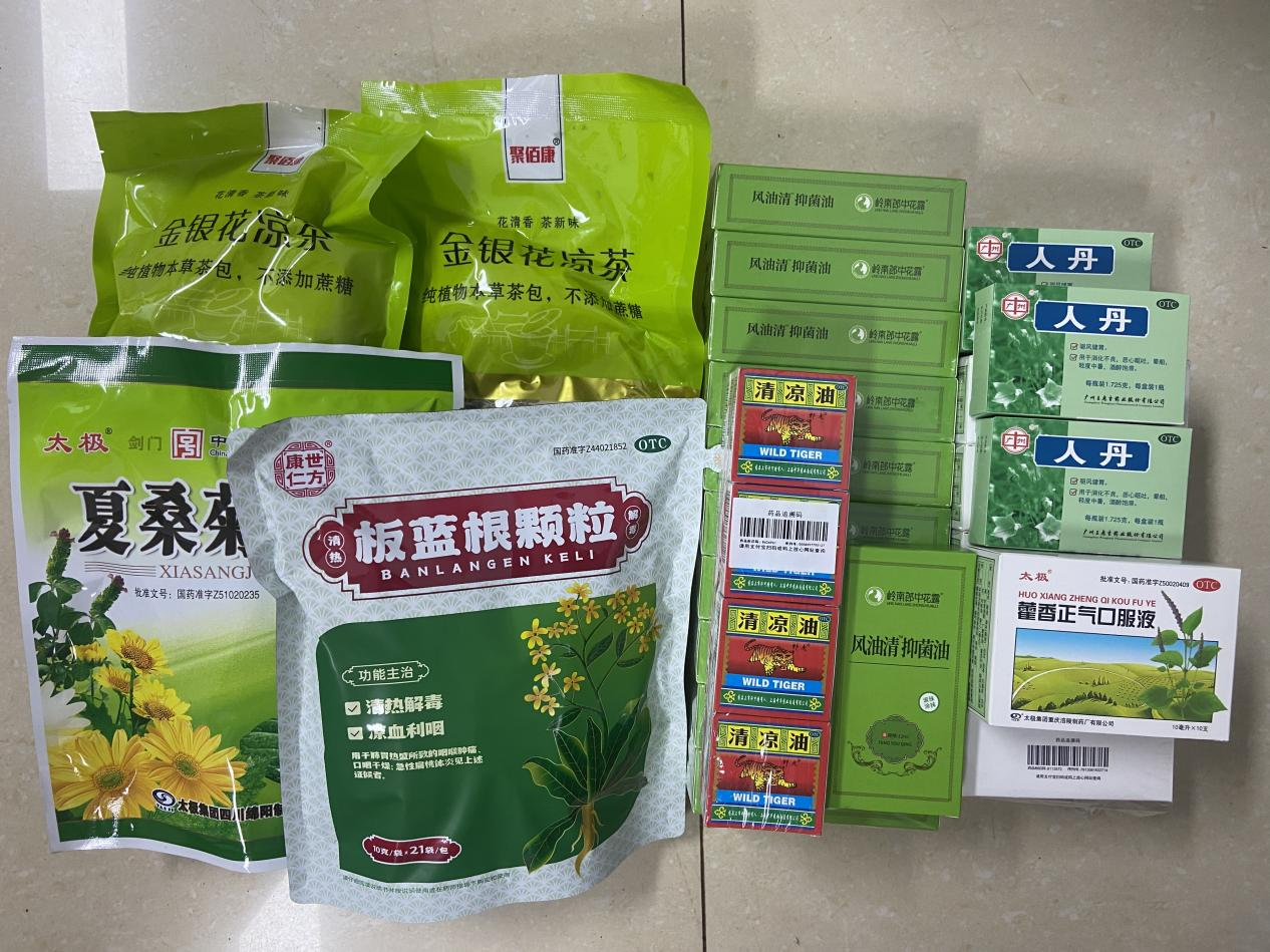 图片1.png