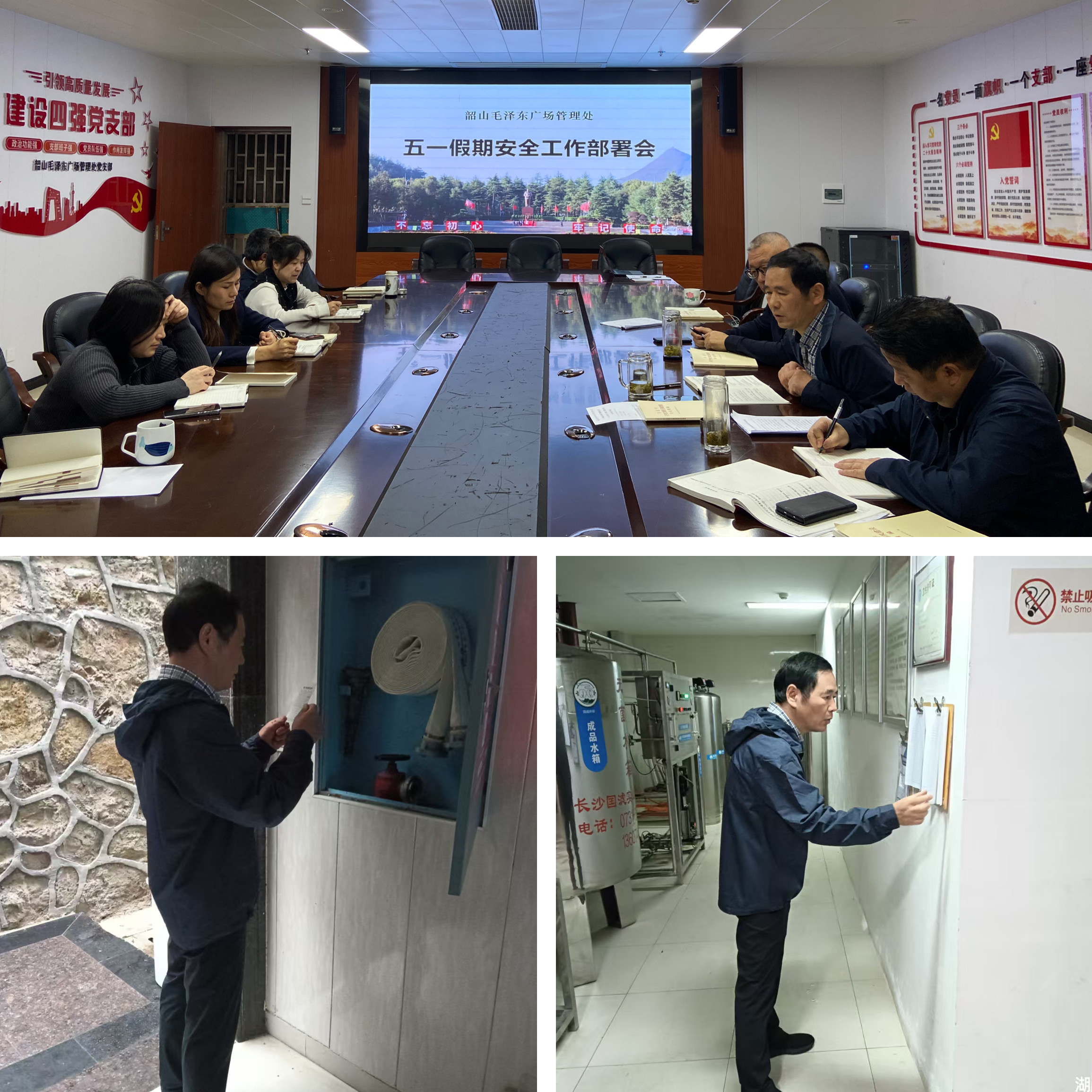 图片4.png