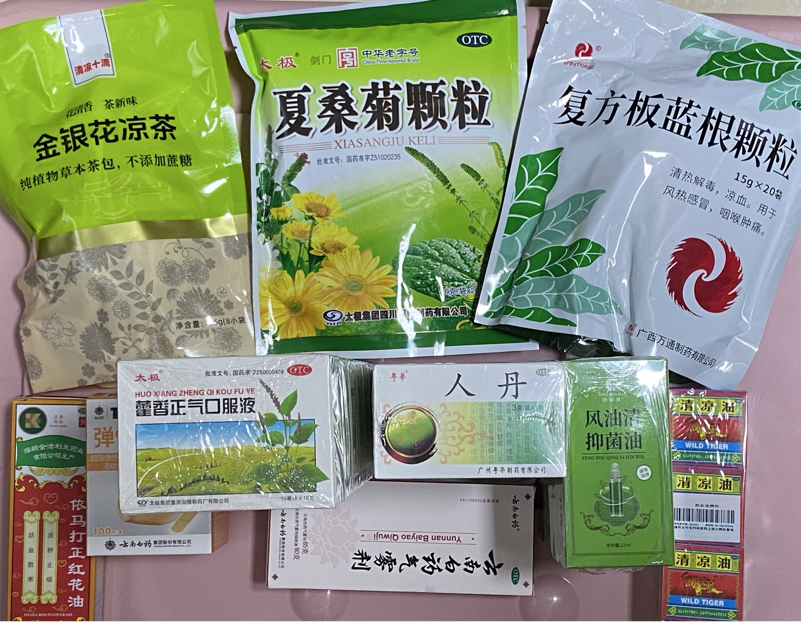 图片5.jpg 图片5.jpg