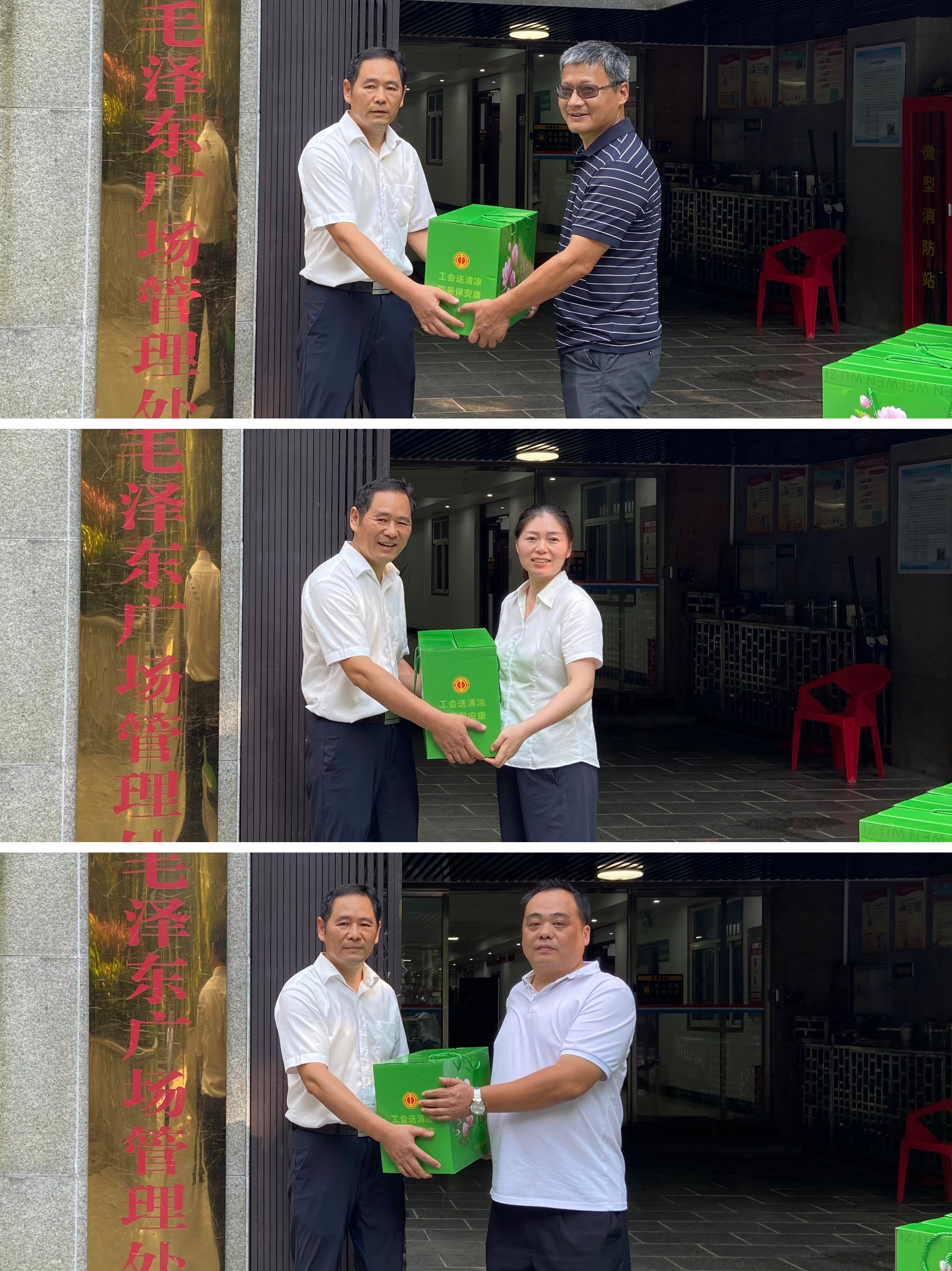 图片2.jpg 图片2.jpg