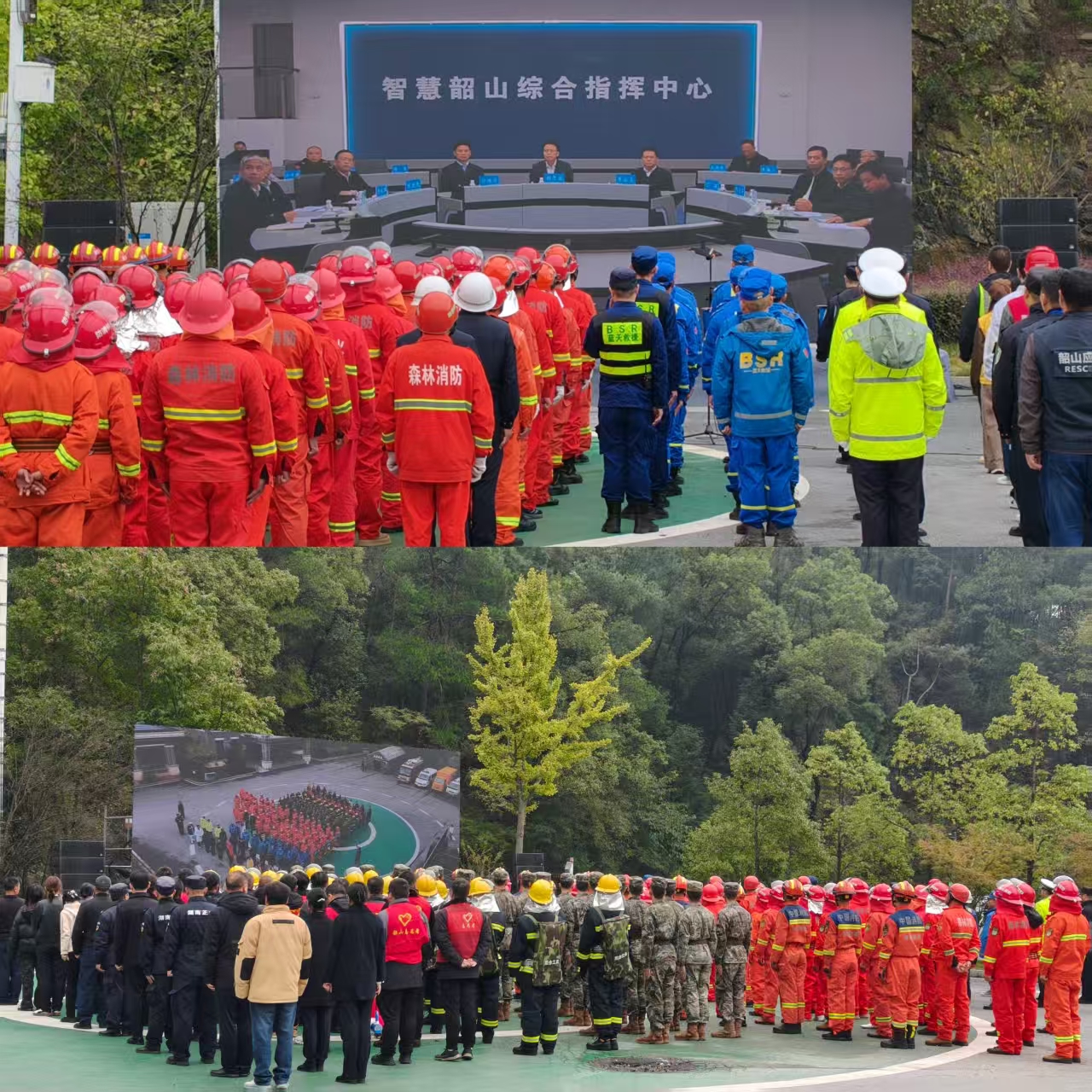 微信图片_20251023160615_230_9.jpg 微信图片_20251023160615_230_9.jpg