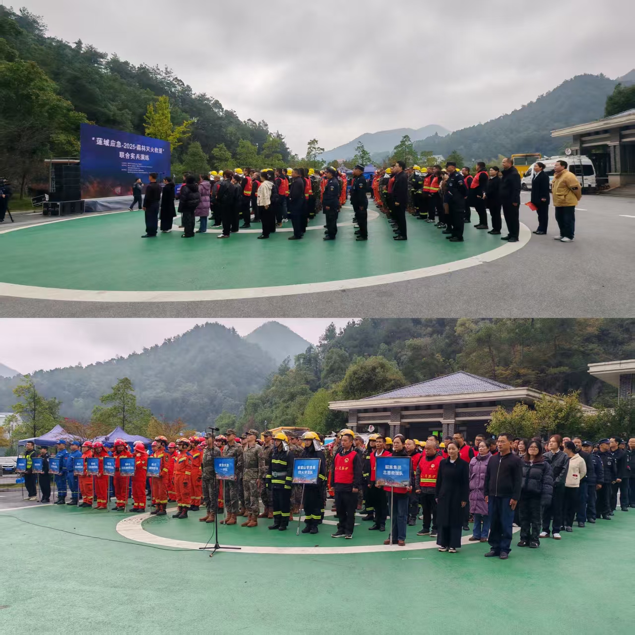 微信图片_20251023153327_229_9.jpg 微信图片_20251023153327_229_9.jpg